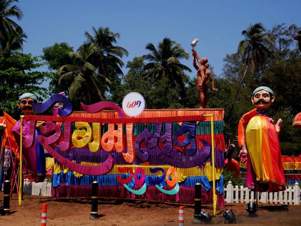 Goa Carnival 2025 – Dates, Events & Travel Tips: Your Ultimate Festival Guide
